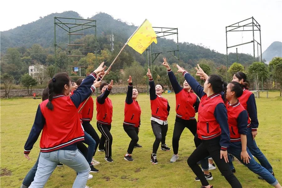 开云娱乐-打造团队凝聚力的ppt